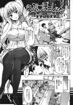 Page 249