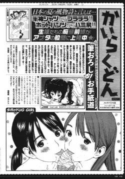 Page 280