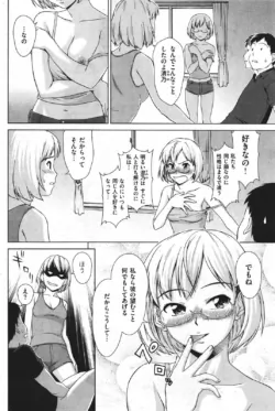 Page 208