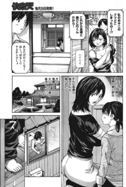 Page 235