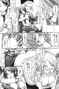Page 189