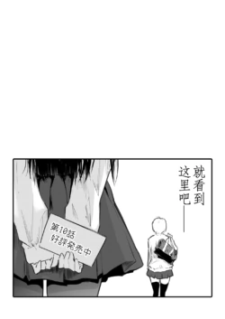 Page 223