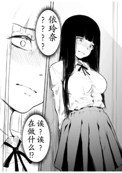 Page 214