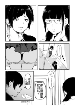 Page 192