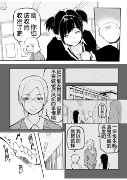 Page 206