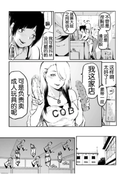 Page 220