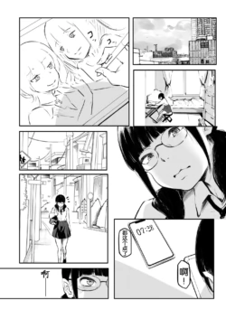 Page 189