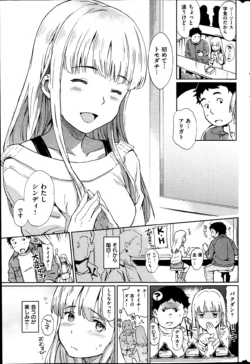 Page 331