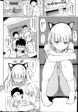 Page 334