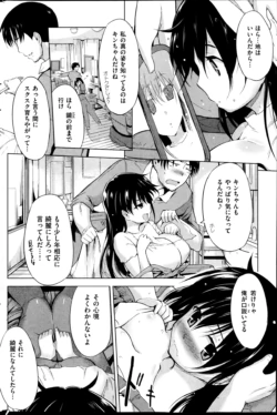Page 276