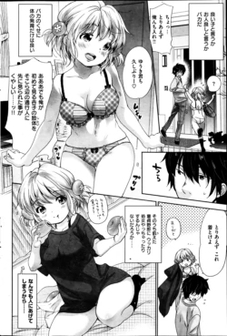 Page 96
