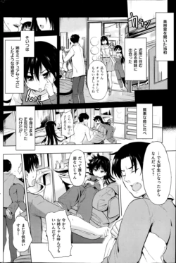 Page 274