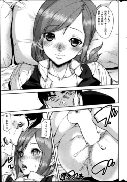 Page 361