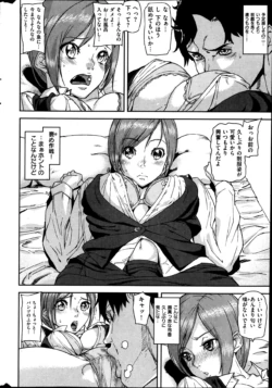 Page 356