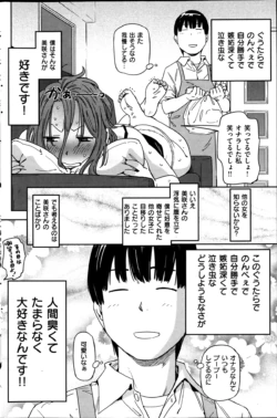 Page 226