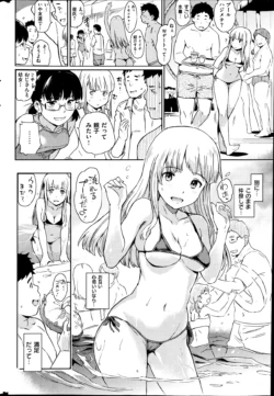 Page 332