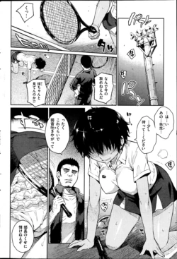 Page 80