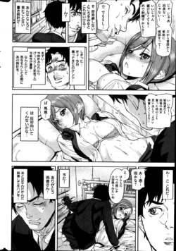 Page 360