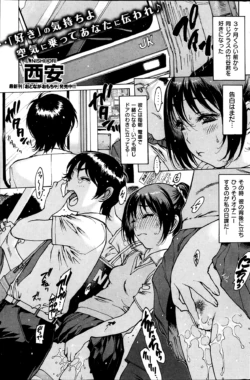 Page 239