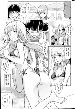 Page 333