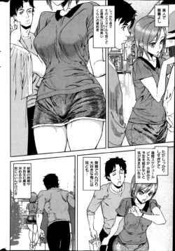 Page 350
