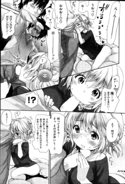 Page 101