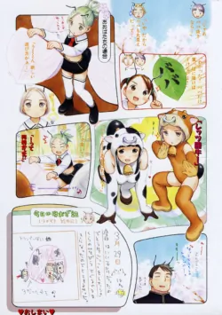 Page 235