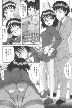 Page 170