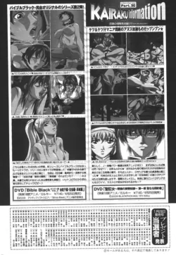 Page 226