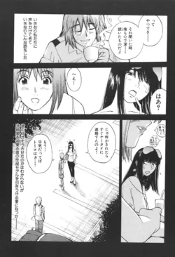 Page 213