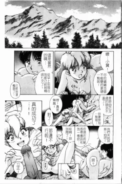 Page 135