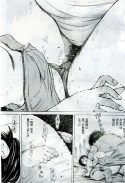 Page 198