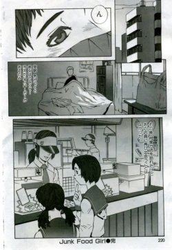 Page 216
