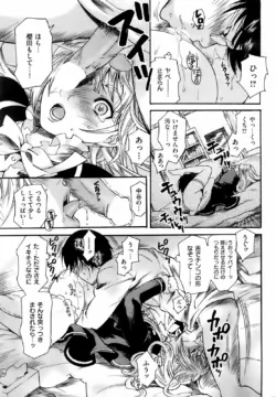Page 228