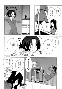 Page 245