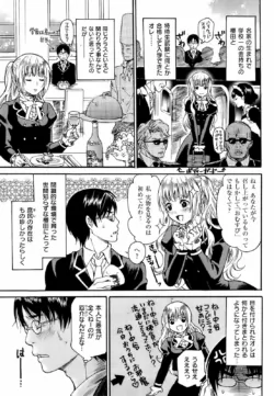 Page 224