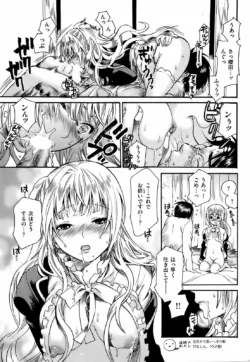 Page 230