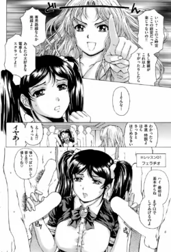 Page 177
