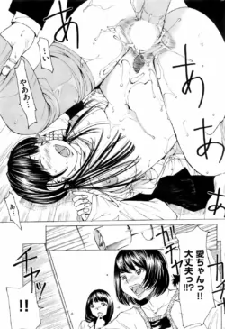 Page 218