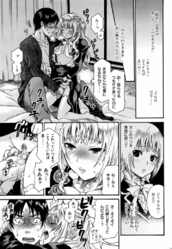 Page 226