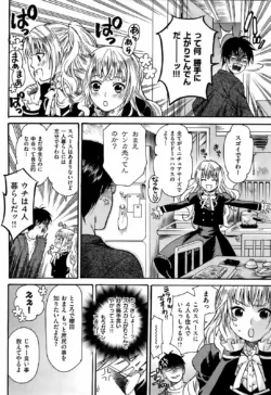 Page 225