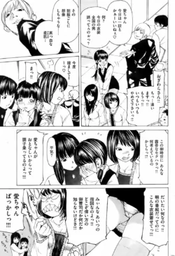 Page 206