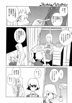 Page 241