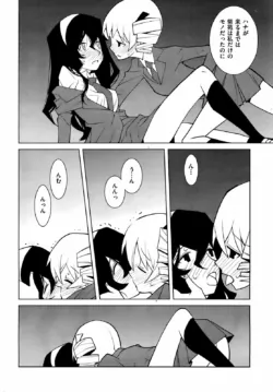 Page 249