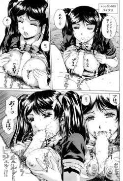 Page 180