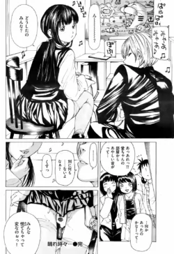 Page 219
