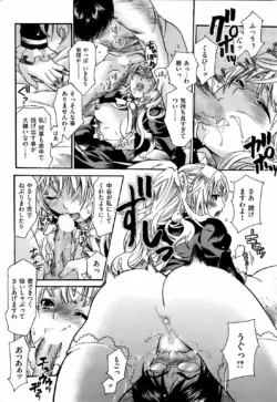 Page 229