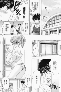 Page 188
