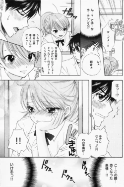 Page 189