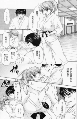 Page 191